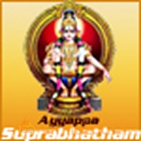 Ayyappa Suprabhatham devotional songs