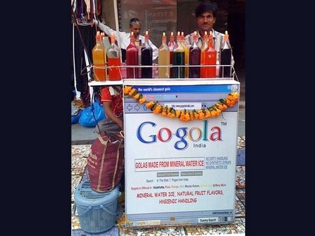 Google Autorished Cool Drink Shop