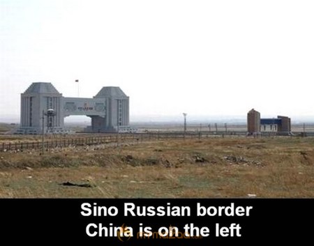 Russian Border China