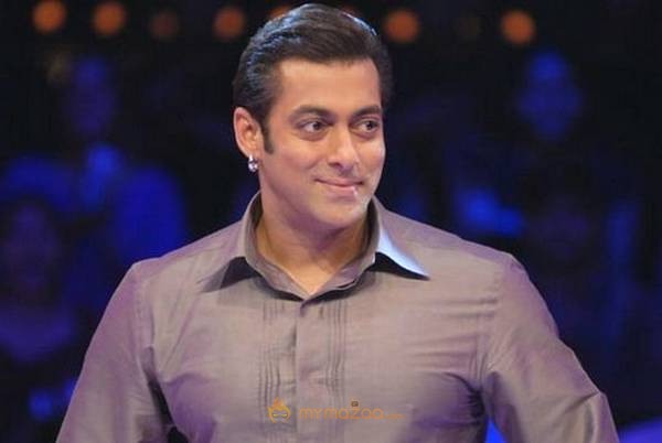 Salman Khan Photo Gallery
