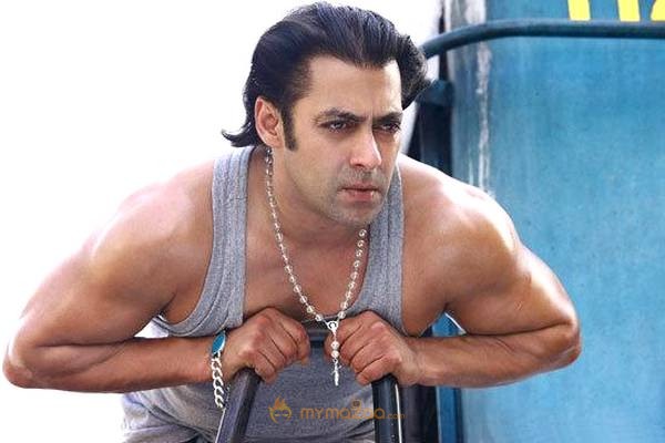 Salman Khan Photo Gallery