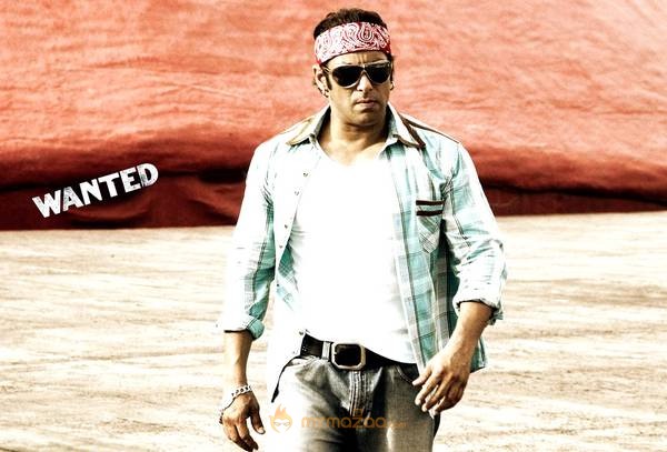 Salman Khan Photo Gallery