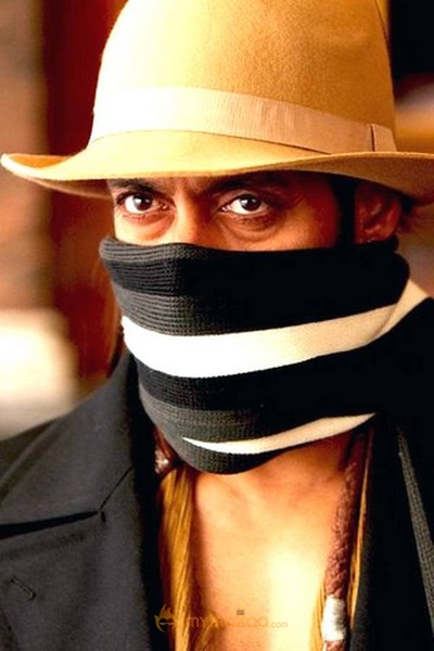 Salman Khan Photo Gallery