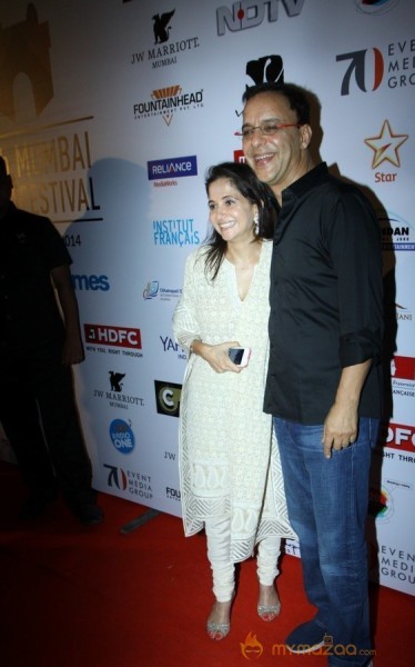 16th Mumbai Film Festival Opening Ceremony Photos