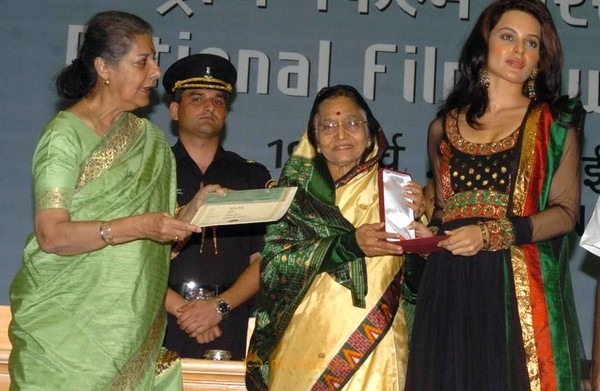 56th National Film Awards function in New Delhi