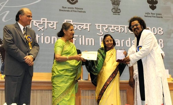 56th National Film Awards function in New Delhi
