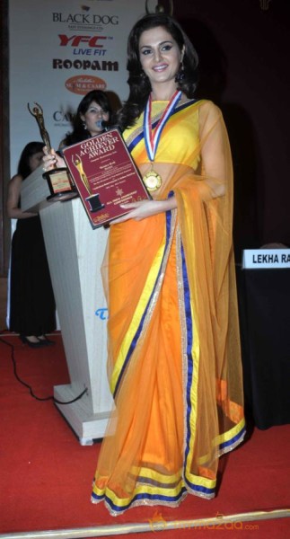 71st All India Achievers Awards 