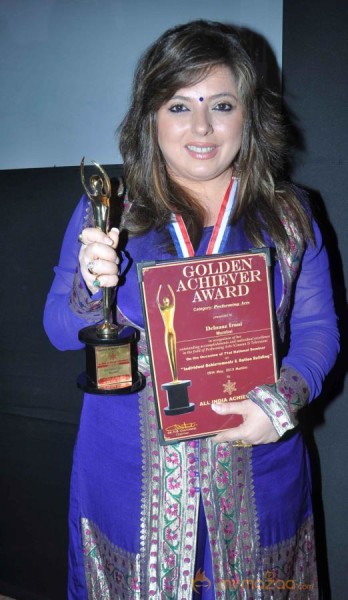71st All India Achievers Awards 