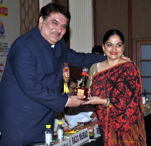 71st All India Achievers Awards 