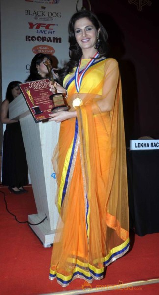 71st All India Achievers Awards 
