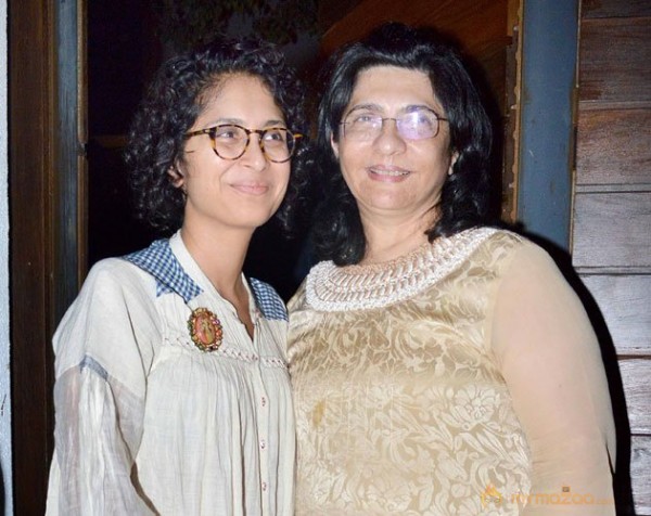 Aamirs son Azad Photos