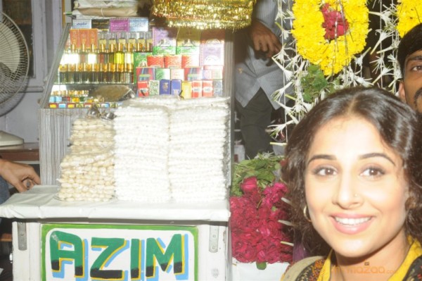 Actress Vidya Balan Latest Photo Gallery