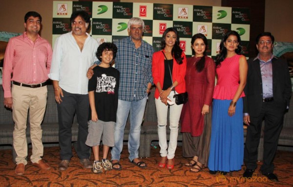 Ankur Arora Murder Case Movie Trailer Launch  