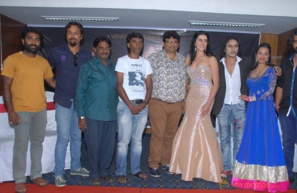 B Positive Film Press Meet Event Gallery