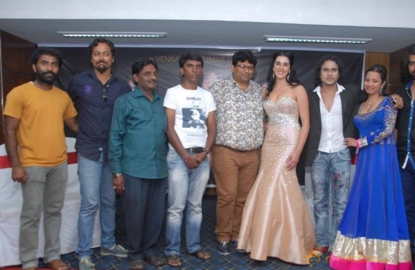 B Positive Film Press Meet Event Gallery