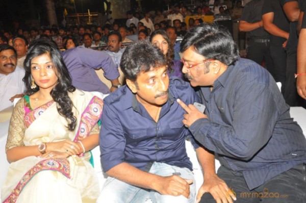 Baadhshah Auido Launch Photos