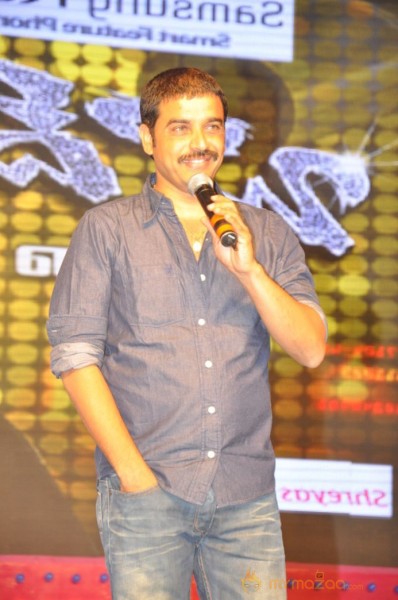 Baadhshah Auido Launch Photos