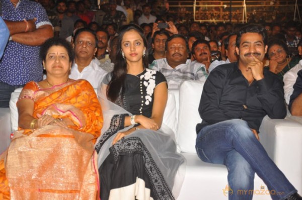 Baadhshah Auido Launch Photos