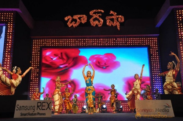 Baadhshah Auido Launch Photos