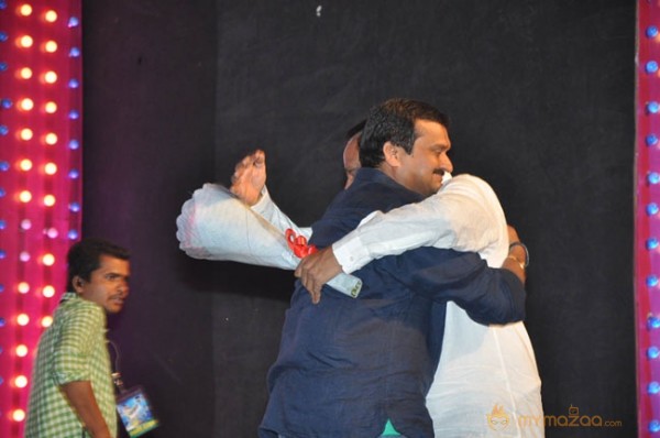 Baadhshah Auido Launch Photos