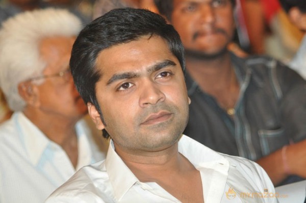 Baadhshah Auido Launch Photos