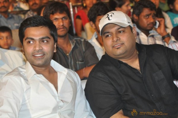 Baadhshah Auido Launch Photos