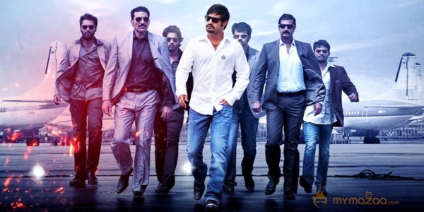 Baadshah New Photo Gallery