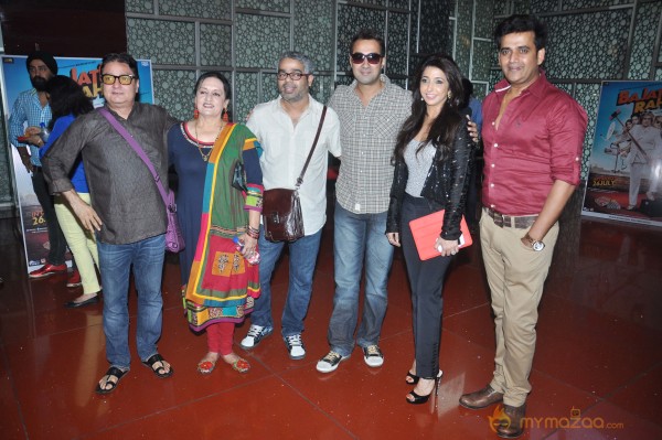 'Bajatey Raho' Movie First Look Launch  