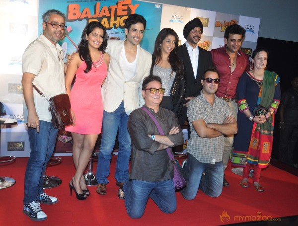 'Bajatey Raho' Movie First Look Launch  