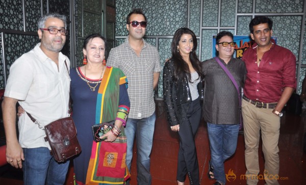 'Bajatey Raho' Movie First Look Launch  