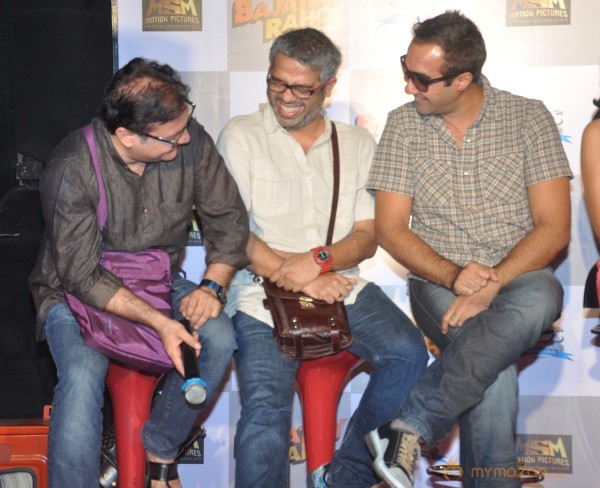 'Bajatey Raho' Movie First Look Launch  