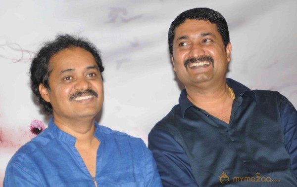 Basavanna Film Press Meet Event Photos