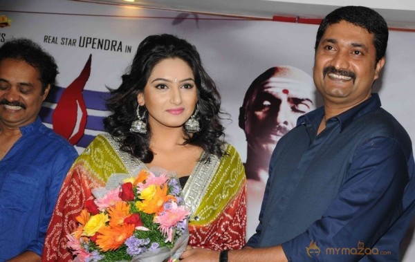 Basavanna Film Press Meet Event Photos