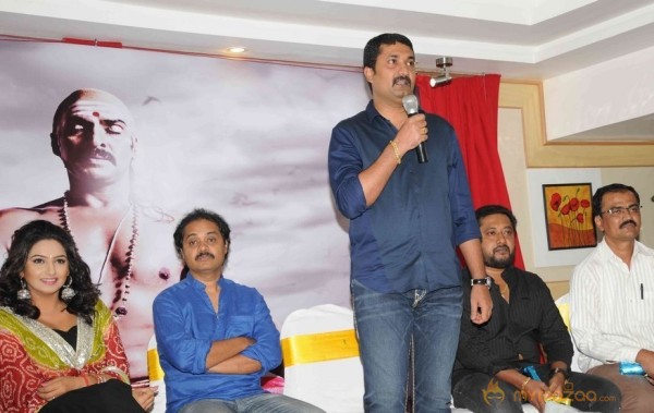 Basavanna Film Press Meet Event Photos