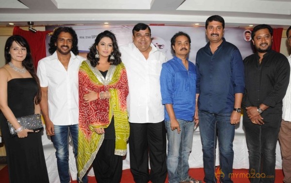 Basavanna Film Press Meet Event Photos