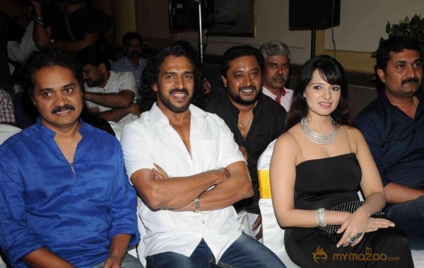 Basavanna Film Press Meet Event Photos