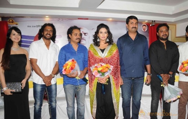 Basavanna Film Press Meet Event Photos