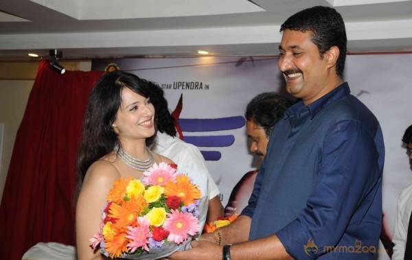 Basavanna Film Press Meet Event Photos