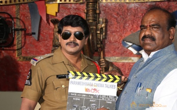 Box Movie Opening Event Gallery