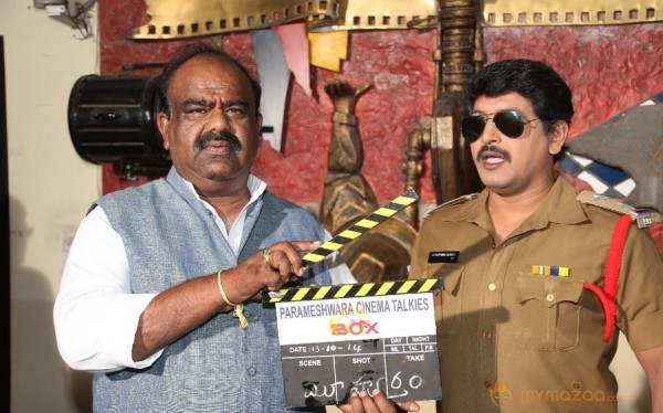 Box Movie Opening Event Gallery