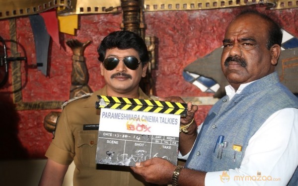 Box Movie Opening Event Gallery