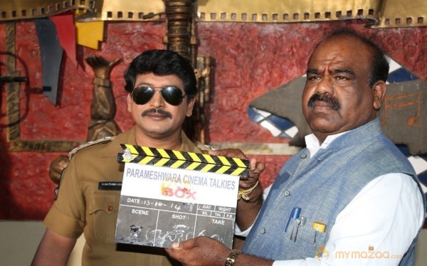 Box Movie Opening Event Gallery