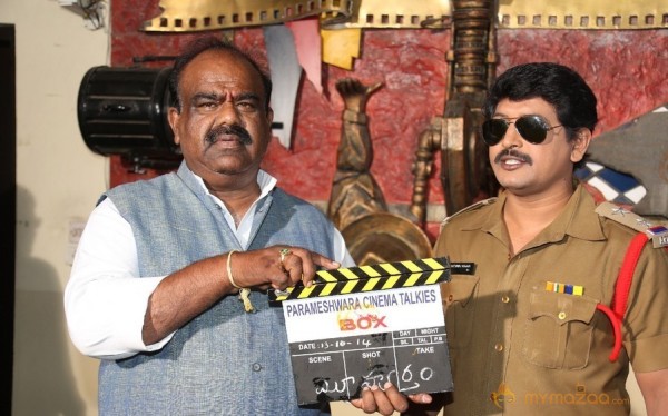 Box Movie Opening Event Gallery