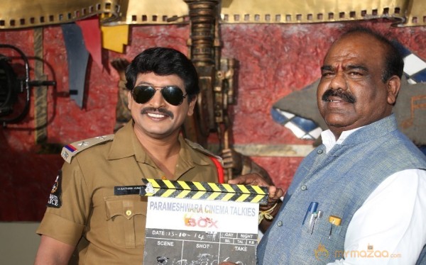 Box Movie Opening Event Gallery