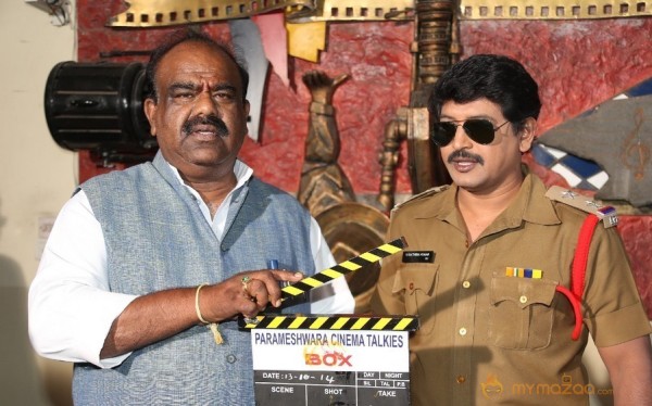 Box Movie Opening Event Gallery