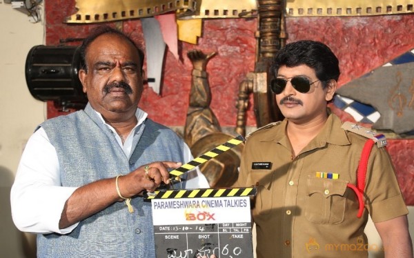 Box Movie Opening Event Gallery