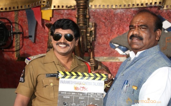 Box Movie Opening Event Gallery