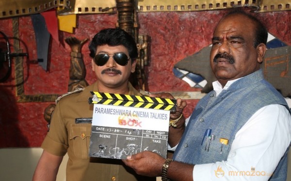 Box Movie Opening Event Gallery