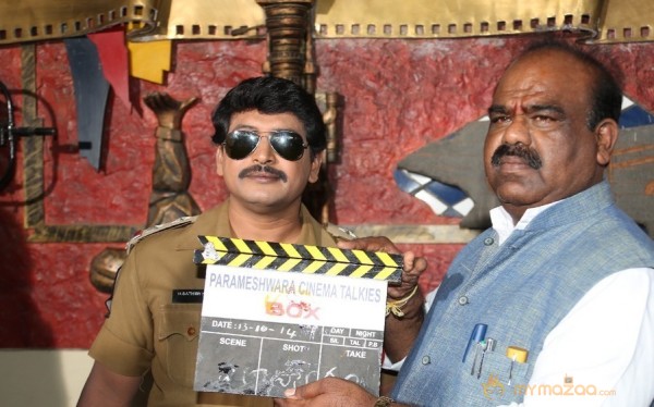 Box Movie Opening Event Gallery