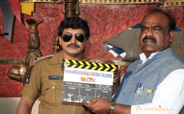 Box Movie Opening Event Gallery